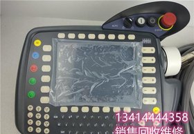 香港 搬运机器人 kr360-2