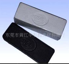 波丽磨光蜡 波丽抛光腊 波丽抛光膏