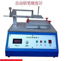ZJ-3086电动铅笔硬度计油漆涂层硬度测试仪厂家直销