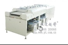 波达通过式ITO玻璃超声波清洗机
