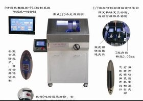 金相切割机 大型金相切割机厂家报价 研润供