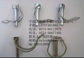 D型销价格 安全销厂家 保险销询价 R型销