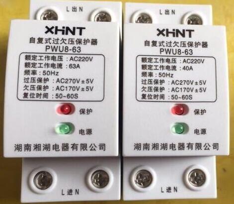 MIK-R9612R4T1A4P1F1A-D4无纸记录仪 - 4