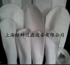 聚酯毡液体过滤袋,电镀阳极过滤袋,PP双层液体过滤袋
