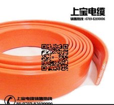 供应电镀设备及自动化设备专用天车扁线,天车扁平电缆
