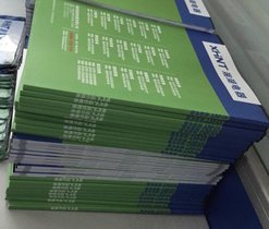 XMT-101温控器