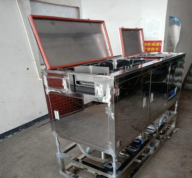循环过滤料带超声波清洗机 - 3