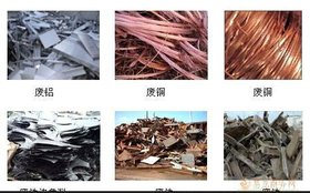 天津金属回收 天津机械设备回收 天津单位工厂淘汰物资回收