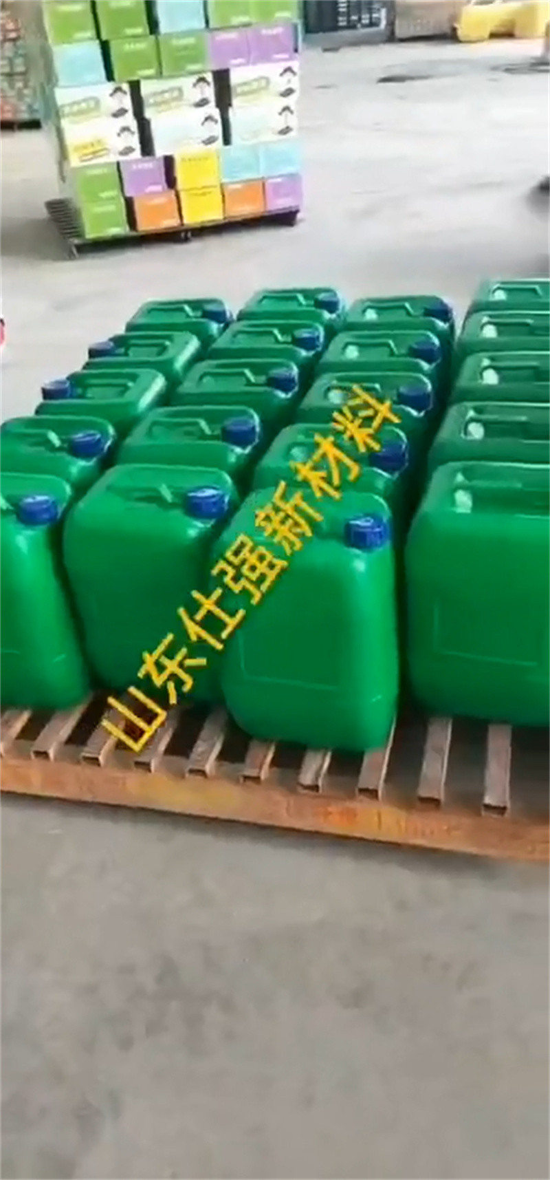 云南除锈酸洗剂 - 3