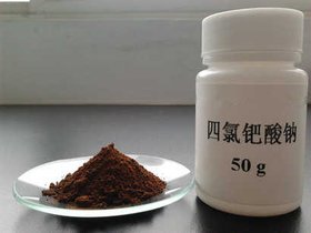 晋城电镀铑回收 回收市场价格