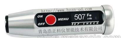 德国List涂镀层测厚仪TOP-CHECK系列