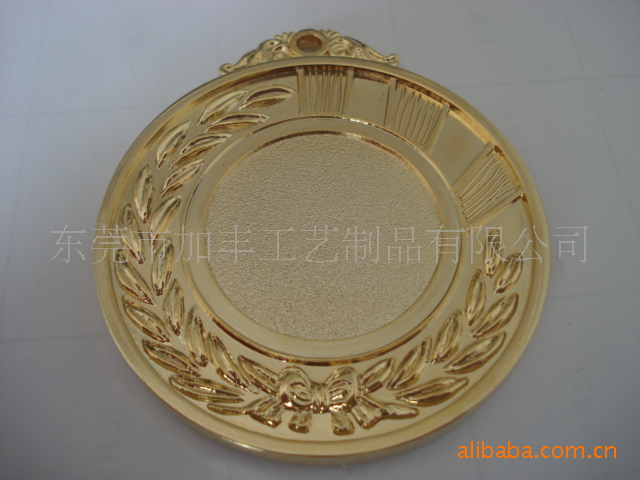 供应金属奖牌 镀金奖牌 金属工艺品