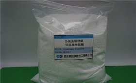 湖北厂家直销2-巯基噻唑啉 四氢噻唑硫酮H1 Cas:96-53-7