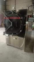 真空炉,铝合金热处理炉,时效炉,真空回火炉,高温炉