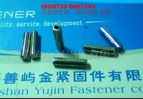 din7343不锈钢卷制弹性销,iso8750双层螺旋卷销 屿金工厂直销 *