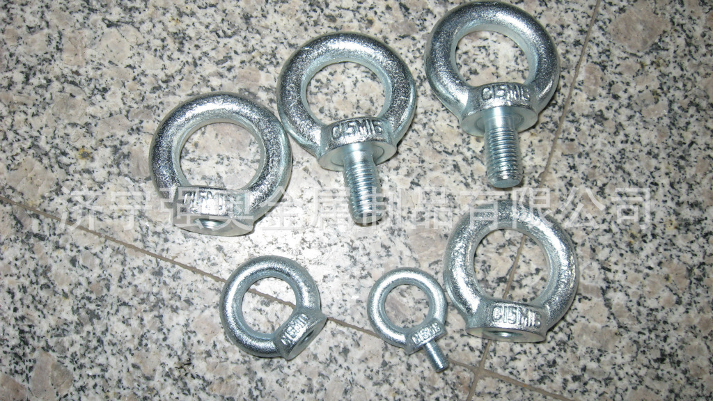 吊环螺栓 - 2
