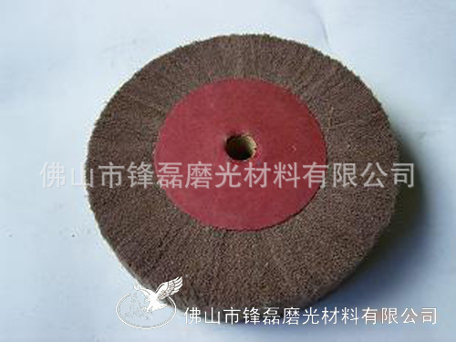 五金件抛光拉丝轮,汽配件磨光飞翼轮,铝合金抛光辘 - 4