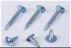 厂家现货供应 GB/T102六角头木螺钉 国标六角木螺丝 欢迎订购