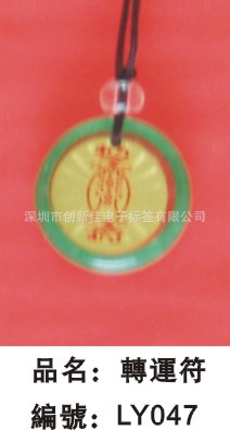 供应现货饰品椭圆形饰品铜制饰品铜镀金饰品厂家 - 2
