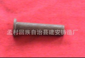 厂家直销 各种系列 铆钉 实心铆钉 不锈钢铆钉
