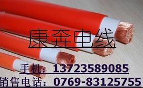 PCB设备火牛线,PVC火牛头连接电缆,自动化电镀生产线用火牛线