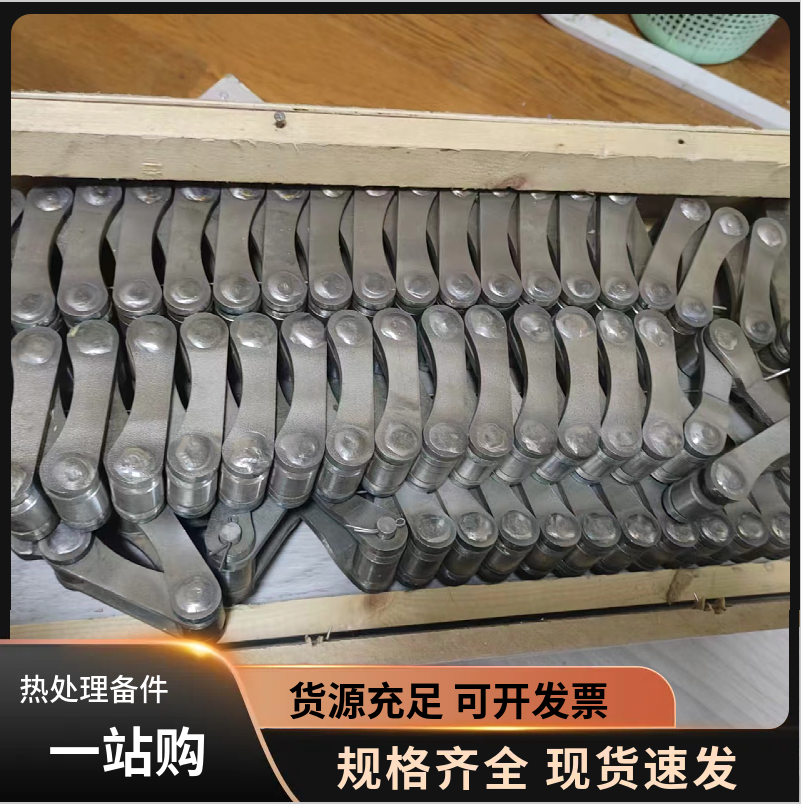华浦链库 高温合金链条 渗碳炉 淬火炉核心传动部件 - 4