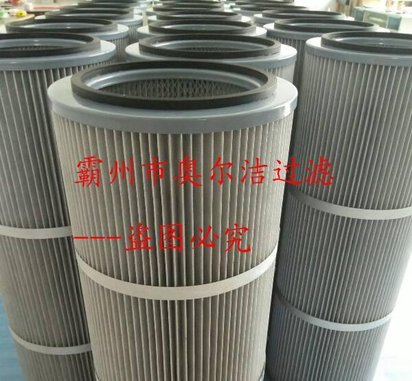 厂家直销 抛丸机空气滤芯320x900 型号介绍