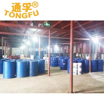 北京通孚铸铁防锈切削液