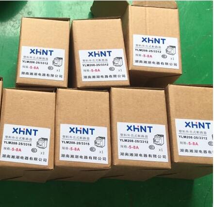 XS-PI11C-AAS-V1信号隔离器 - 3