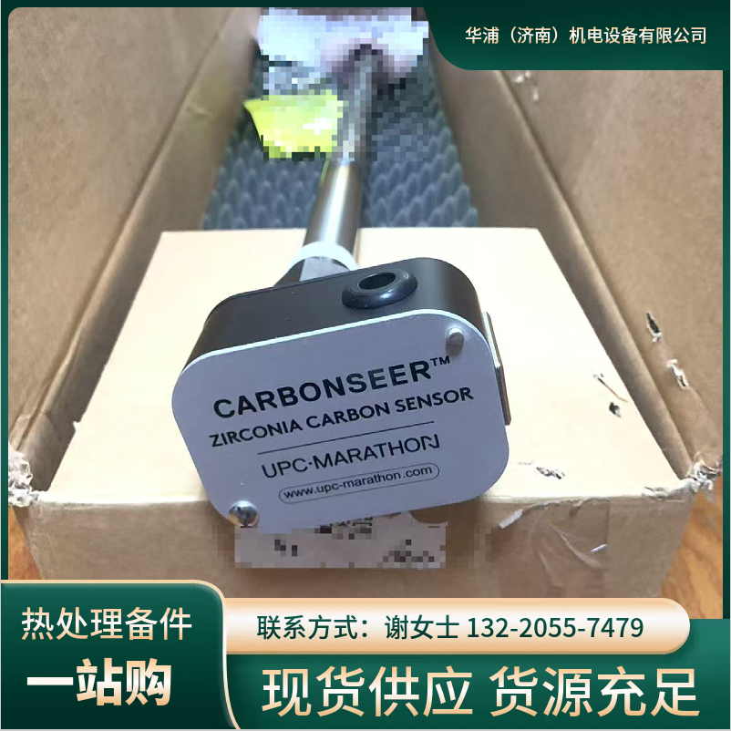 MMI 氧探头 氧化锆传感 多用炉 井式炉通用 - 3