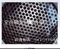供应钛制品,钛网篮,优质钛网篮,宝鸡厂家供应钛网篮,欢迎洽谈！