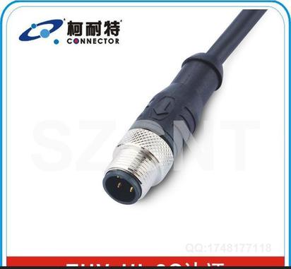 厂家供应汽车插头 连接器 汽车诊断插头 组装式 镀镍镀金