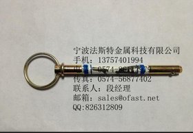 广东安全销厂家 北京保险销价格 R销 D型销