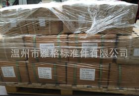 生产外贸产品,不锈钢半空心,铜半空心,实心铆钉