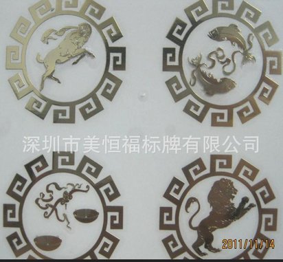 供应电铸铭牌标牌，金属不干胶，金属电铸标牌贴纸