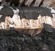 厂家供应金凯电镀污泥高温干化机 污泥干化机 烘干机