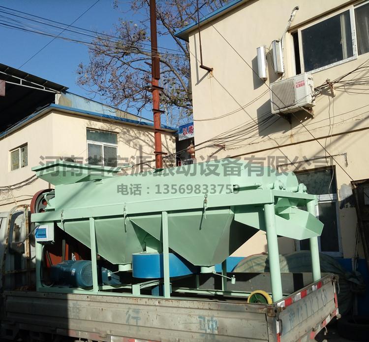 供应 豆类表面霉点去除机 大豆抛光机 - 4