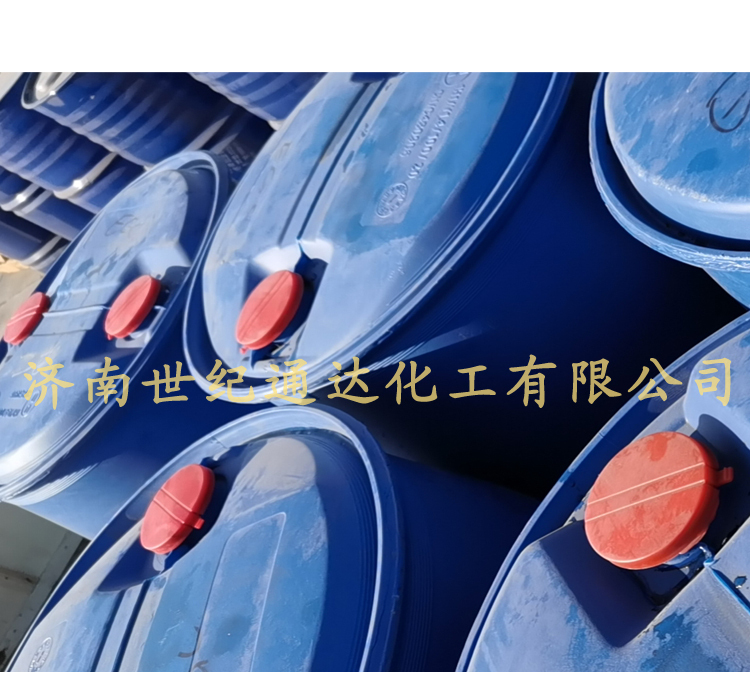 供国产99%乙酰氯厂家 现货乙酰氯 - 2