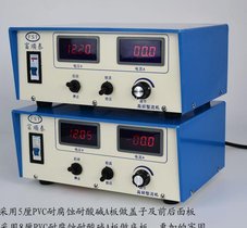 厂家直销高频电镀电源 整流机 电镀设备 品质保证