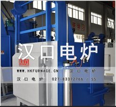 高精度高温箱式炉 [汉口电炉]