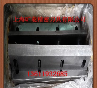 厂家供应旷菱桔杆粉碎机刀片 满足客户要求价格实在