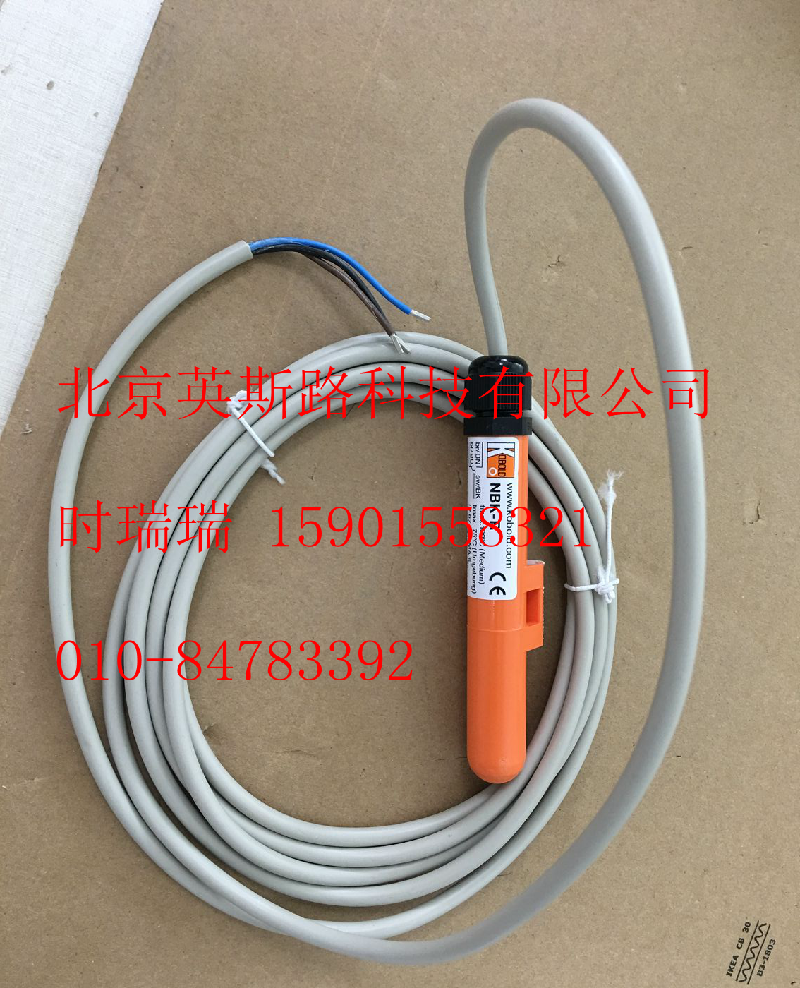 超低价供应KOBOLD科宝压力表MAN-RF76B7M22 - 3