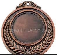 供应金属奖牌 镀金奖牌 金属工艺品