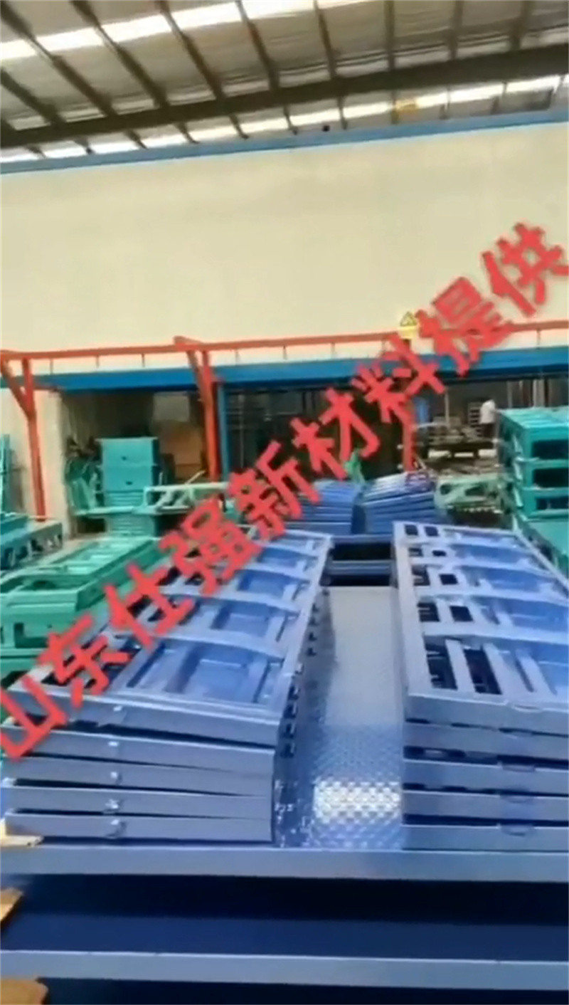 贵州除锈酸洗剂 - 3