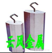 云风金属供应电镀阳极棒