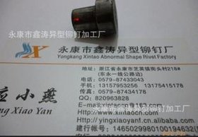 企业集采 圆柱头实心铆钉 圆柱头半空心铆钉 圆柱头铁铆钉