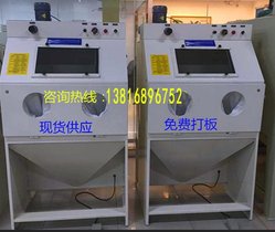 常熟热处理件去氧化皮喷砂机 常熟模具喷砂机KH-9060A