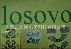 厂家直销 金属电铸字帖 超薄金属字帖 来图来样加工