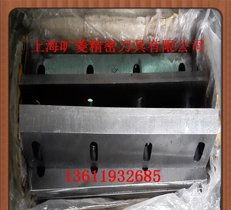 厂家供应旷菱桔杆粉碎机刀片 满足客户要求价格实在