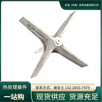 国产华浦耐热钢风扇叶 多用炉热风循环 抗氧化抗变形